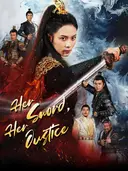 Her Sword, Her Justice cover art