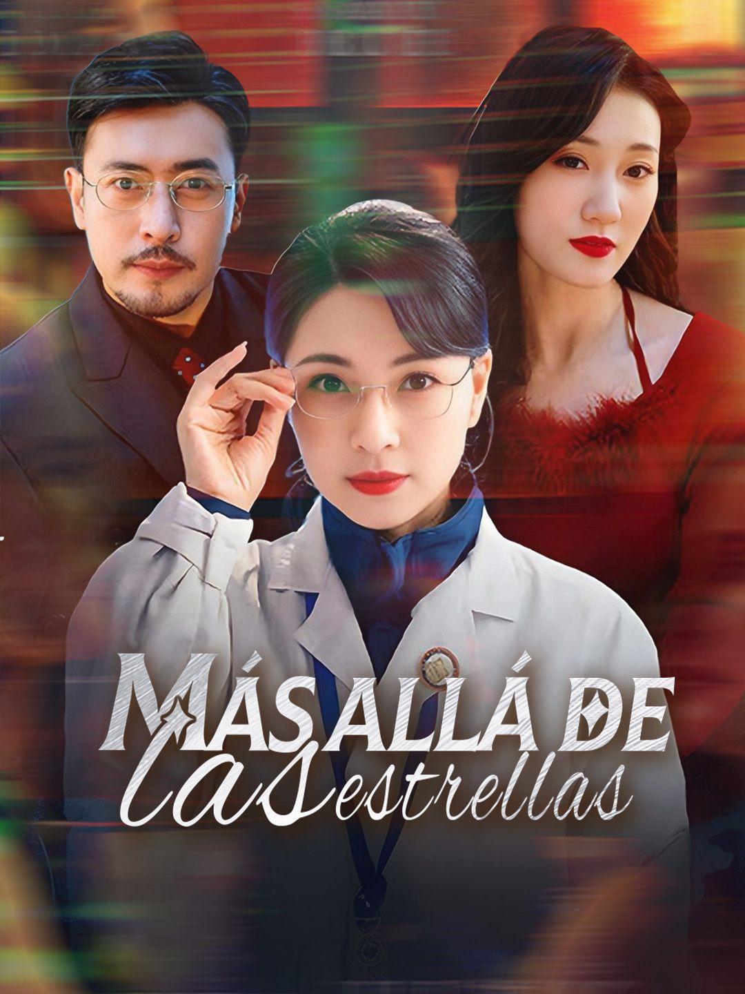 Más allá de las estrellas