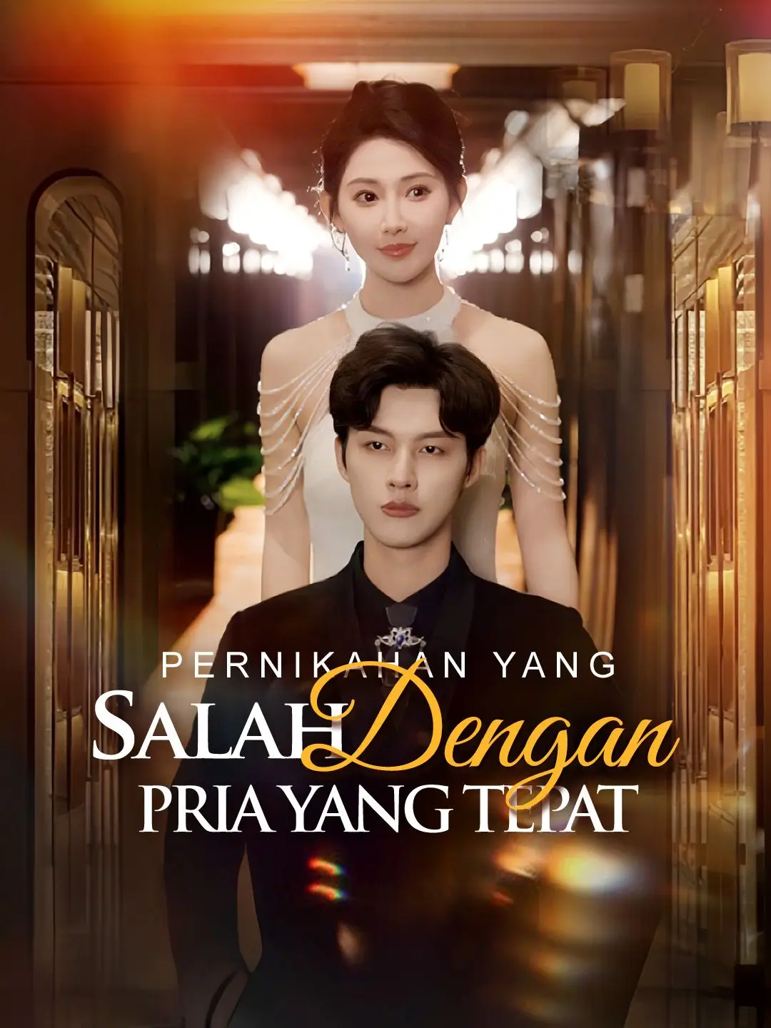 Pernikahan yang salah dengan Pria yang Tepat