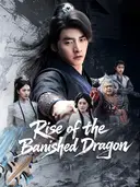 (Dubbed)Rise of the Banished Dragon cover art