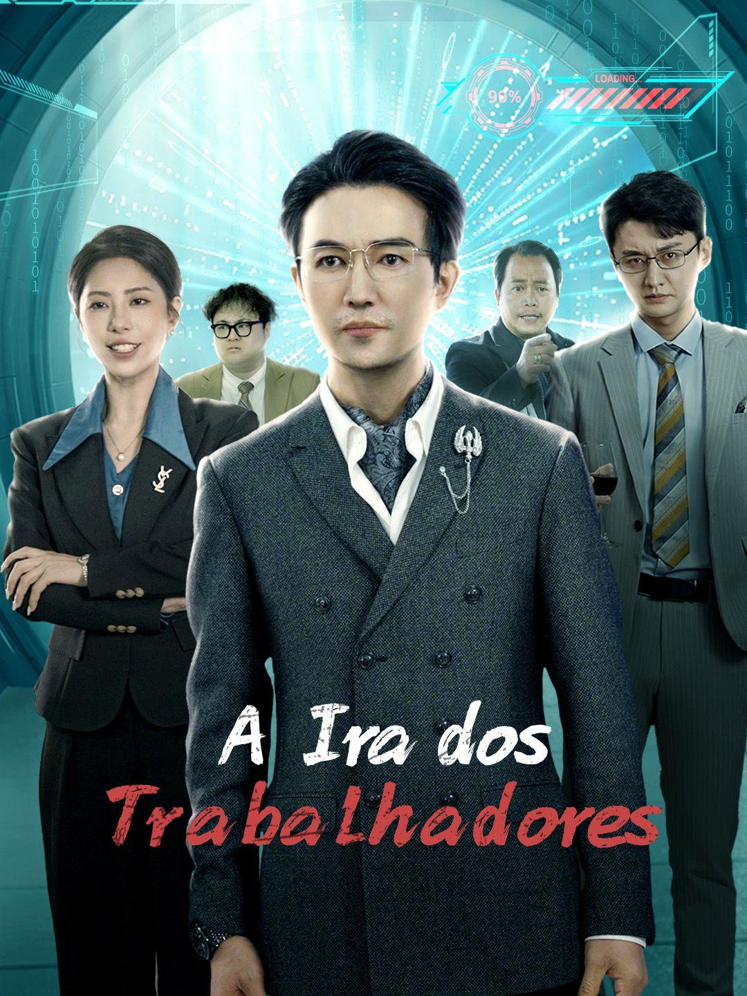 A Ira dos Trabalhadores