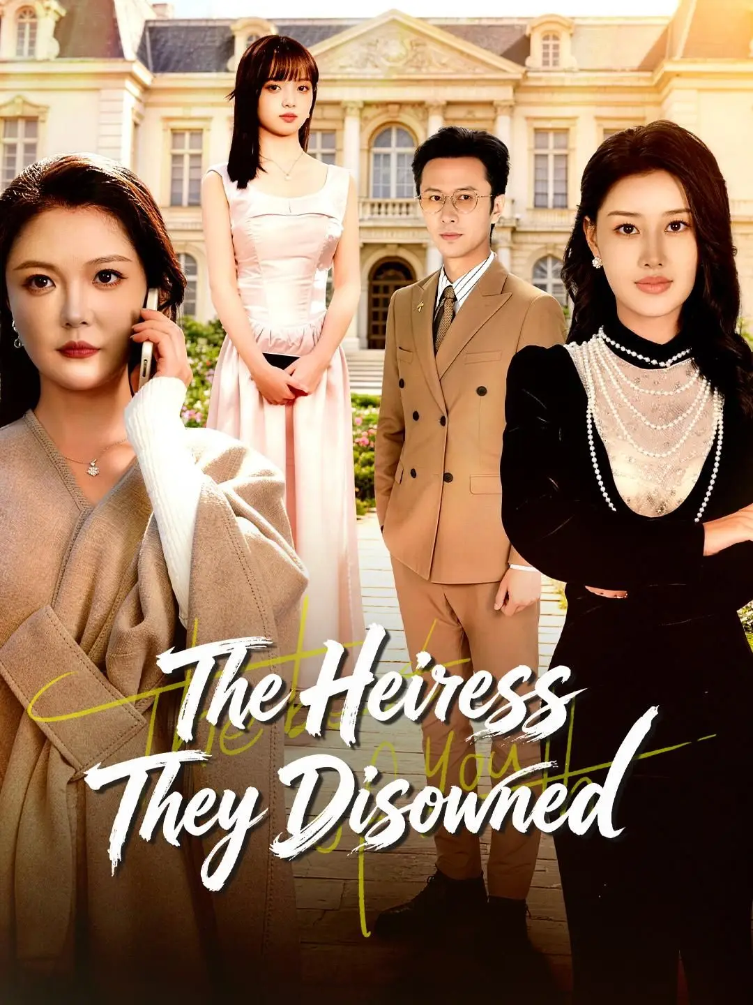 (Dubbed) The Heiress They Disowned