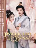 Psychic Love With My Tyrant cover art