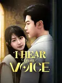 I Hear Your Voice cover art