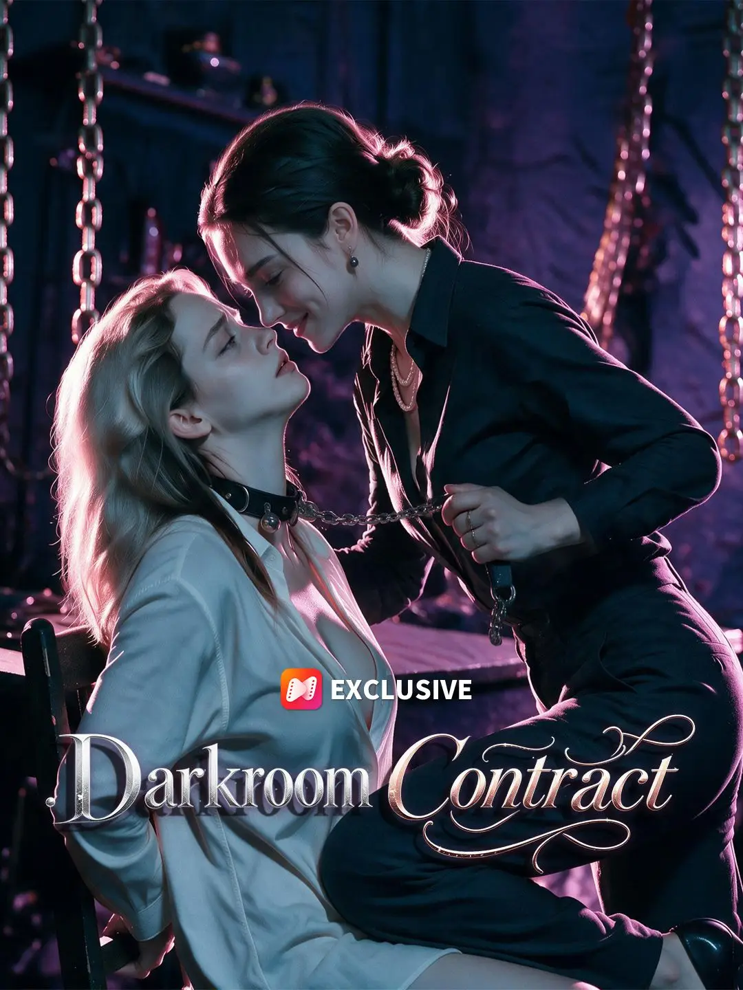 Darkroom Contract