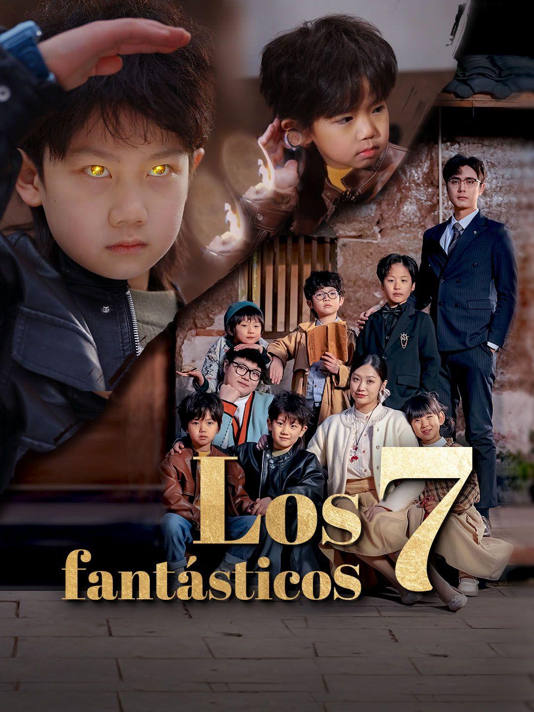 Los 7 fantásticos