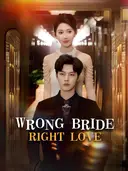 Wrong Bride, Right Love cover art
