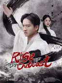 (Dubbed)Rise of the Outcast cover art