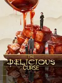 The Delicious Curse cover art