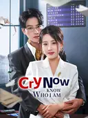 Cry Now, Know Who I Am cover art