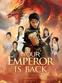 Your Emperor Is Back cover art