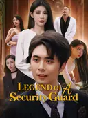 Legend of a Security Guard cover art
