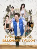 From Dumped to Billionaire Tycoon cover art