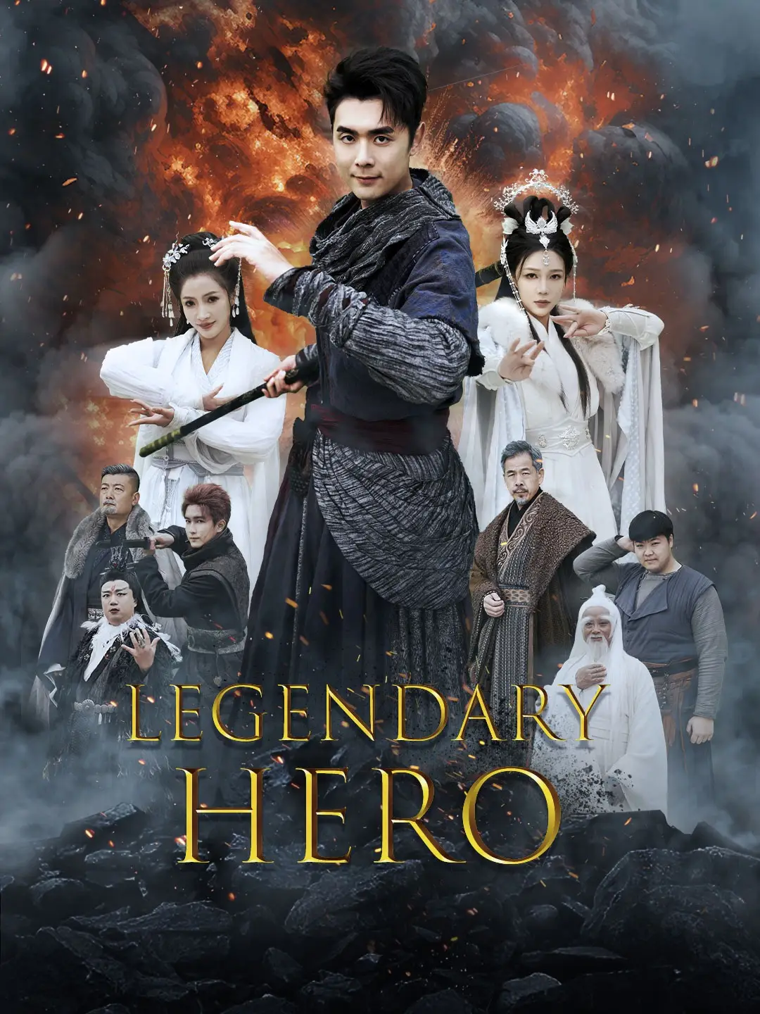 Legendary Hero