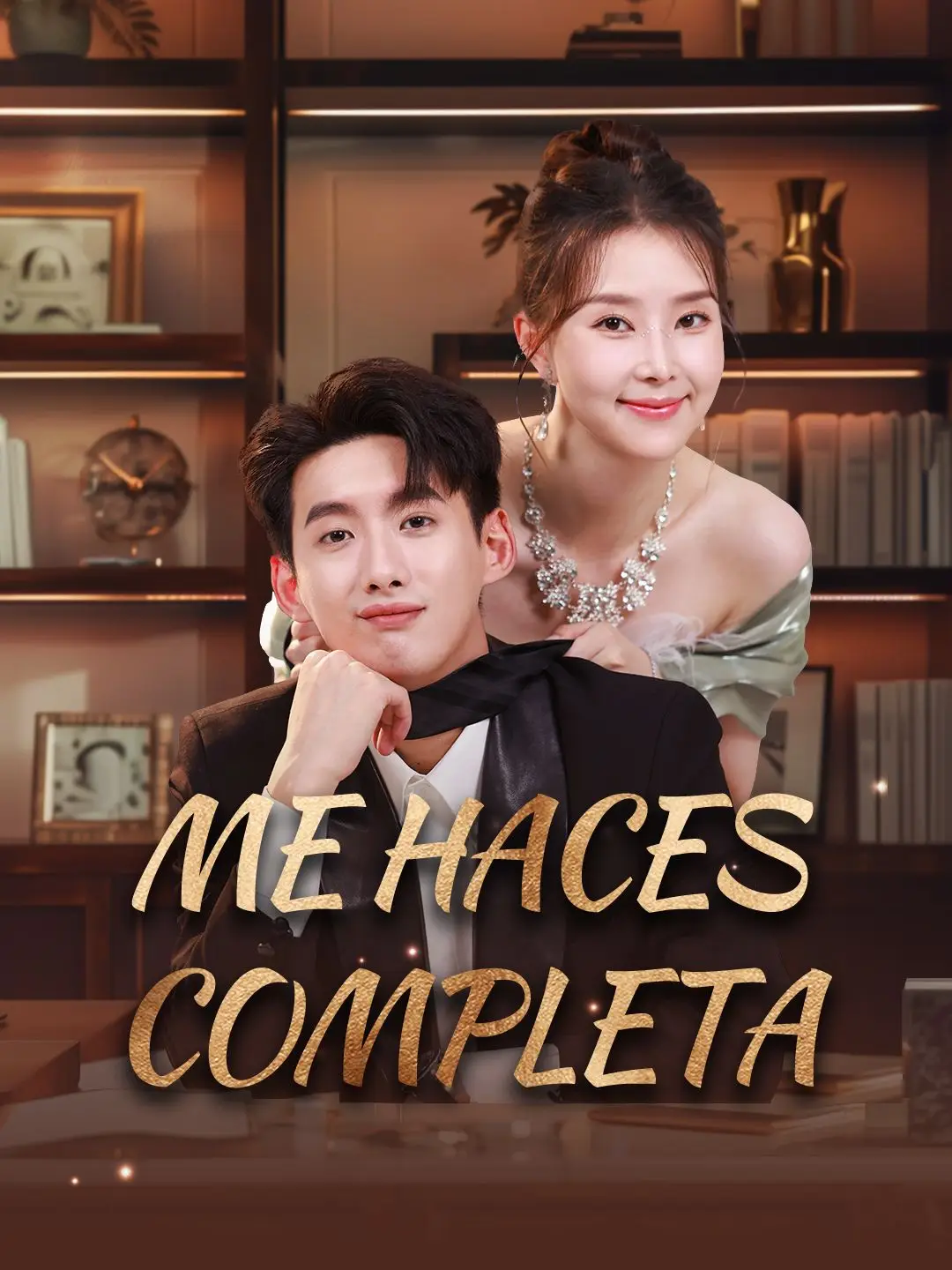 Me haces completa
