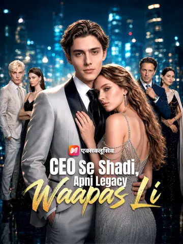 (Dubbed) CEO Se Shadi, Apni Legacy Waapas Li