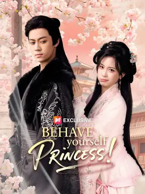 (Dubbed) Behave Yourself, Princess! cover art