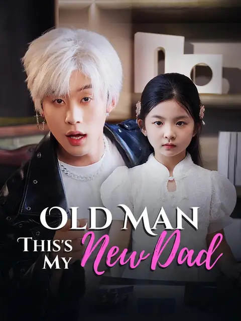 Old Man, This’s My New Dad
