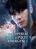 The Imperial Preceptor's Emergence cover art