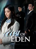 (Dubbed)East of Eden cover art