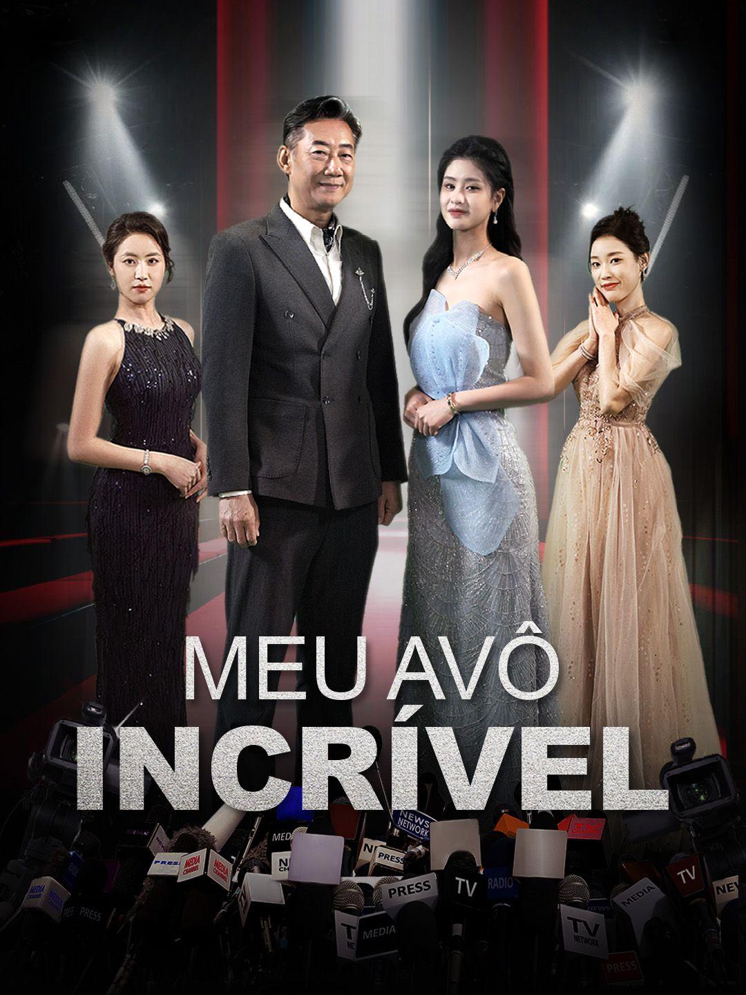 Meu Avô Incrível