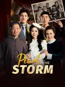 Pearl in the Storm cover art