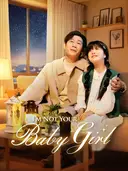 (Dubbed)I'm Not Your Baby Girl cover art