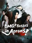 (Dubbed)OMG! Bosses in Aprons! cover art