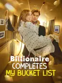 Billionaire Completes My Bucket List cover art