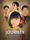 Fearless Journey cover art