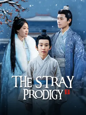 The Stray Prodigy cover art