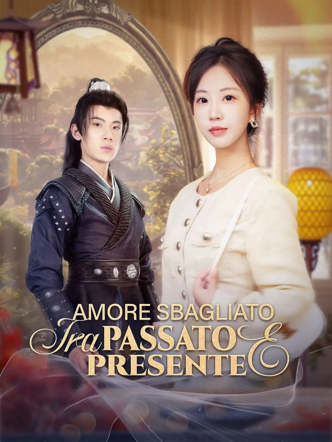 Amore Sbagliato tra Passato e Presente