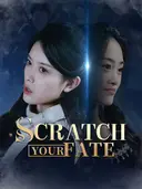 Scratch Your Fate cover art