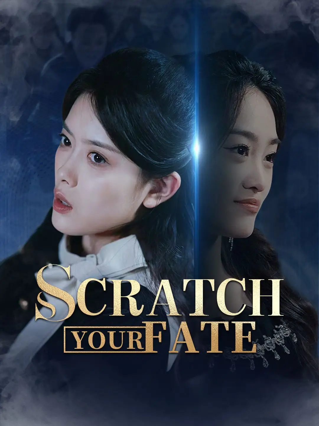 Scratch Your Fate