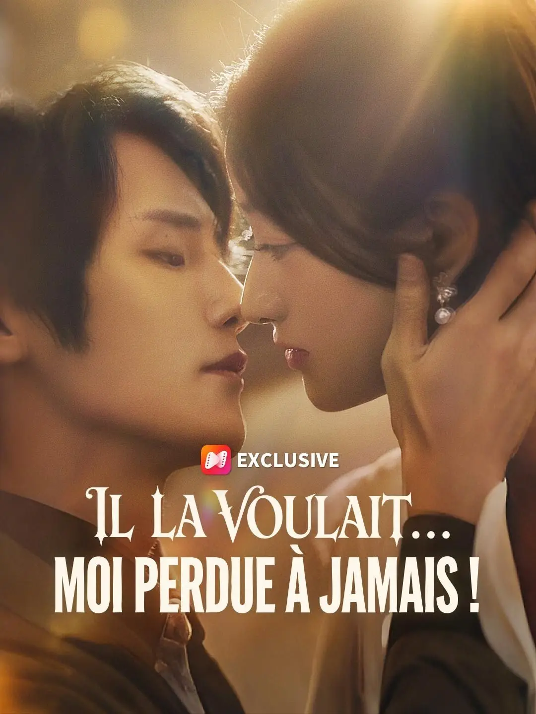 (Doublage)IL LA VOULAIT... MOI PERDUE À JAMAIS !