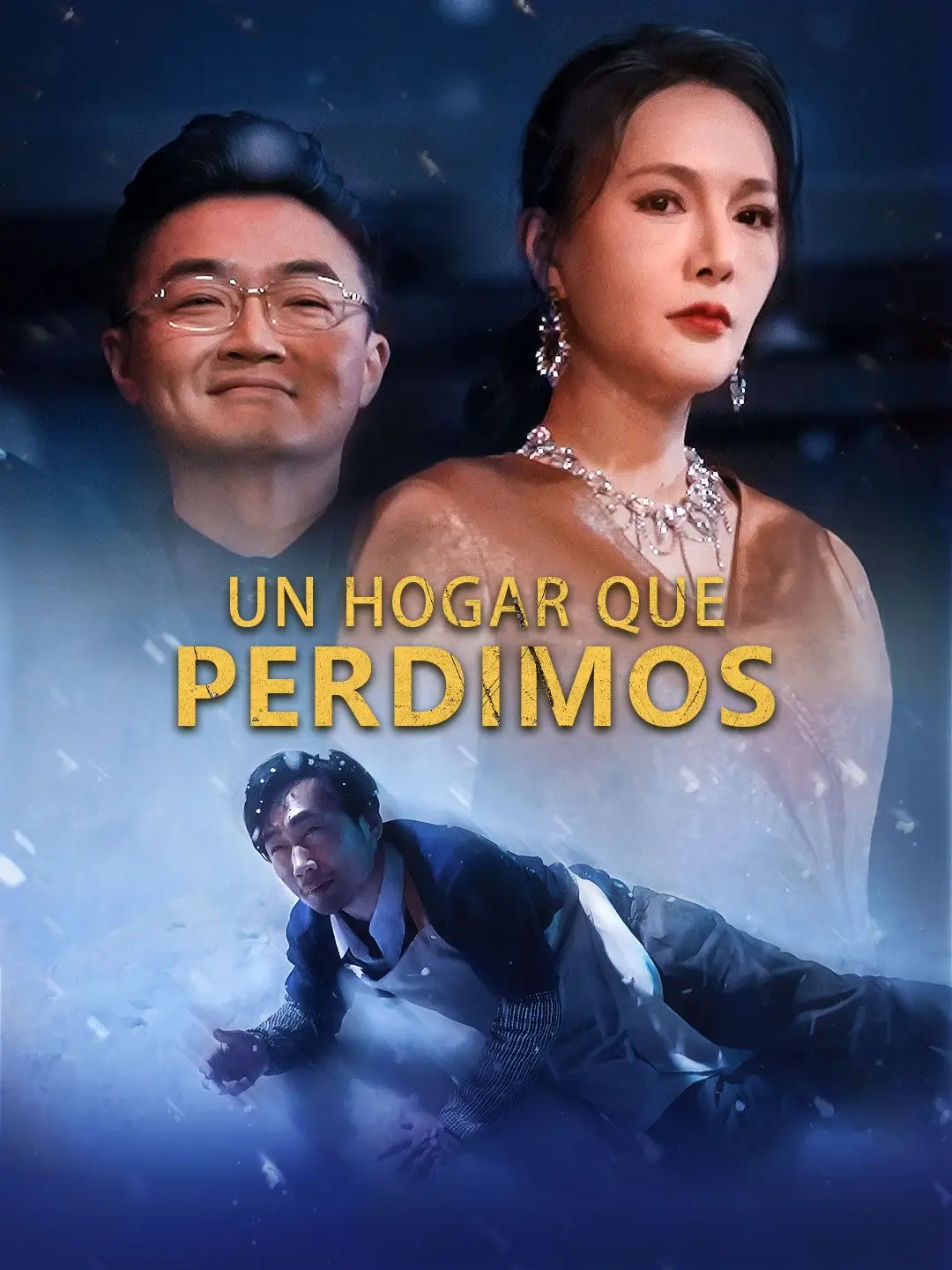 Un hogar que perdimos
