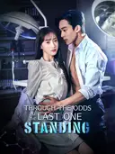 Through the Odds, I'm the Last One Standing cover art