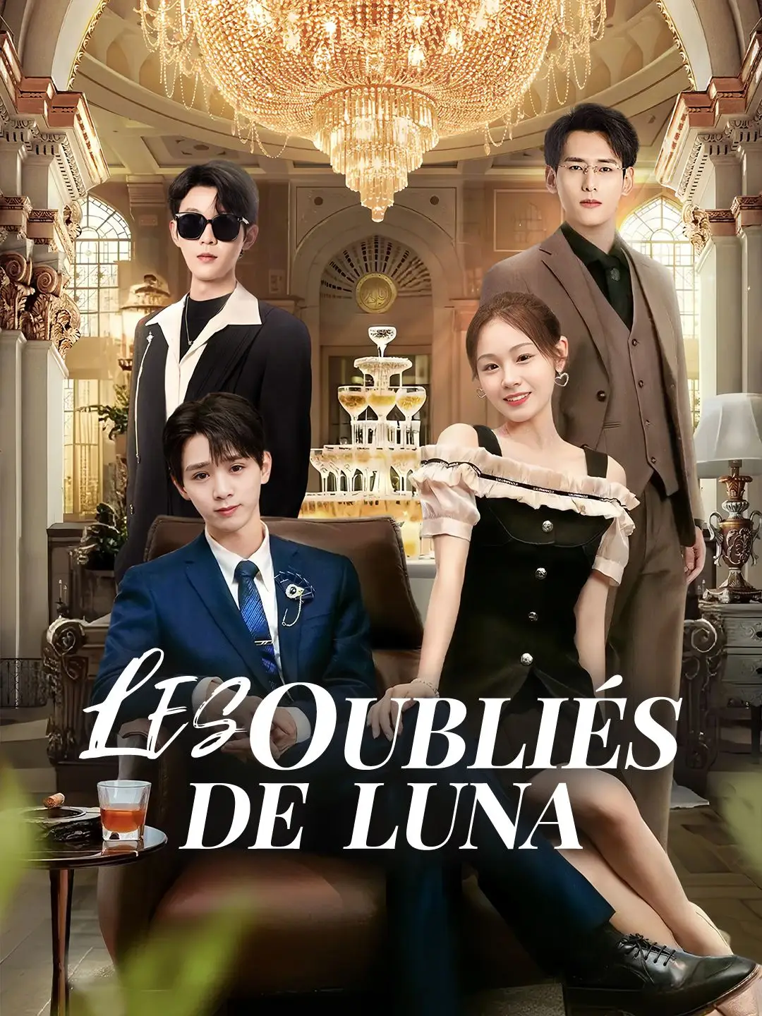 LES OUBLIÉS DE LUNA