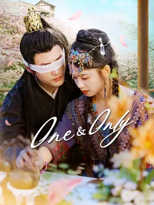 One and Only cover art