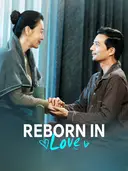 Reborn in Love cover art