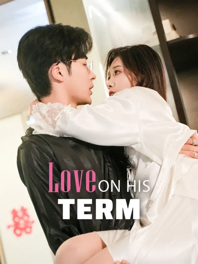 Love On His Terms