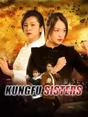 Kungfu Sisters cover art