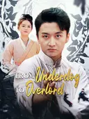 From Underdog to Overlord cover art