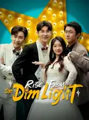 Rise from the Dim Light cover art