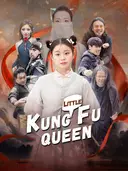 Little Kung Fu Queen cover art