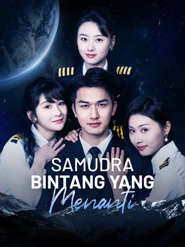 Samudra Bintang yang Menanti