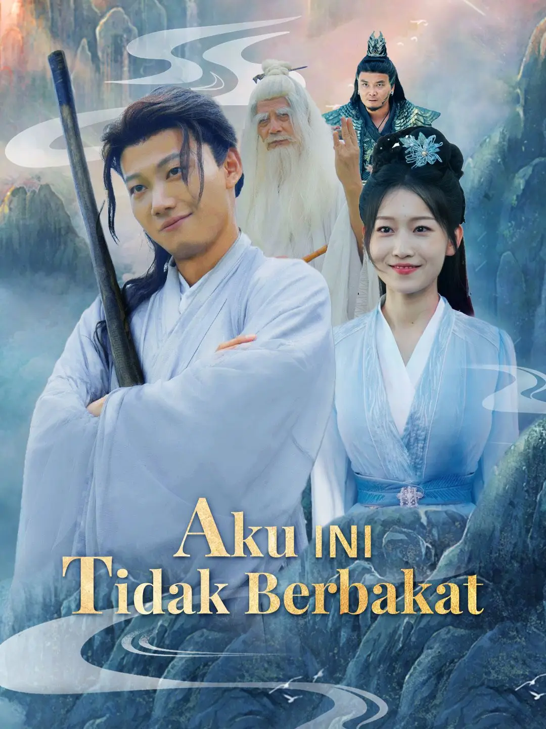 Aku Ini Tidak Berbakat