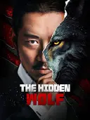 The Hidden Wolf cover art