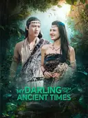 My Darling from the Ancient Times cover art