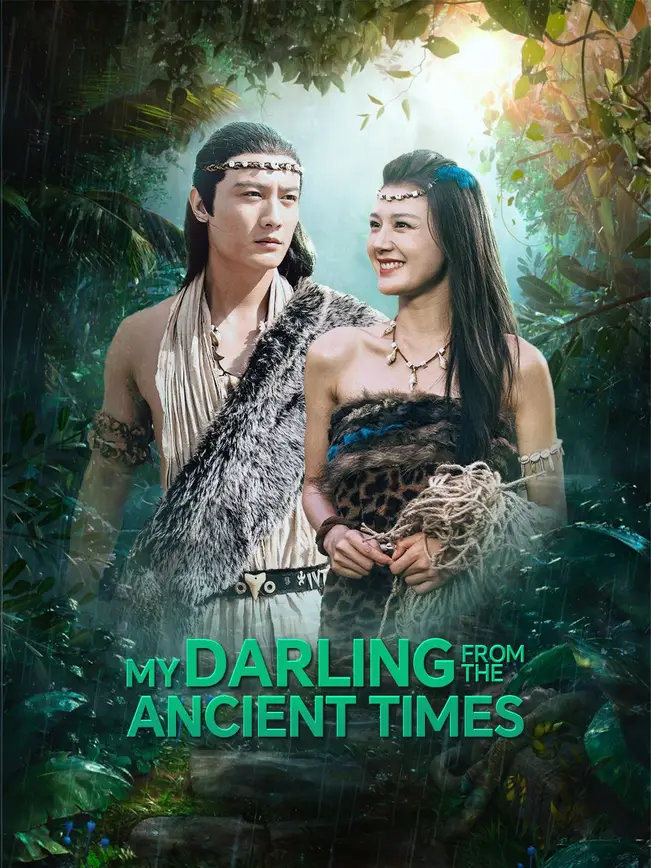 My Darling from the Ancient Times